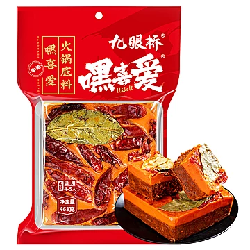 九眼桥！麻辣牛油红汤火锅底料150g