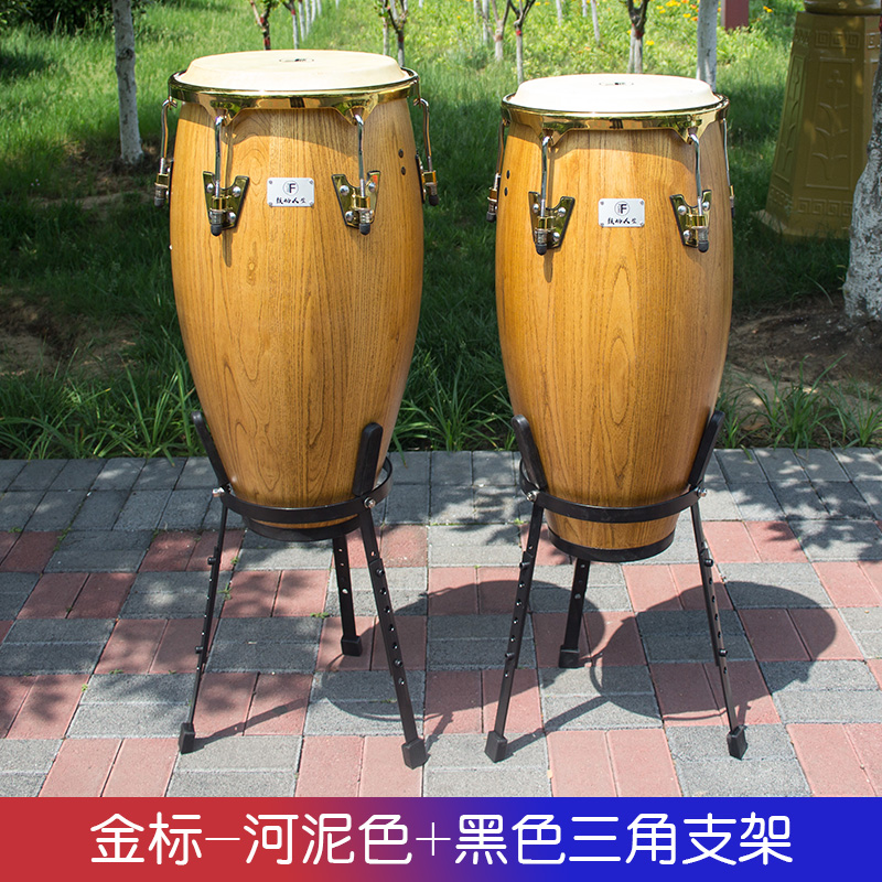 Instigating life Kangja drum set Latin drum bull leather hand drum 8 inch 9 inch 10 inch 11 inch combined suit sending bracket
