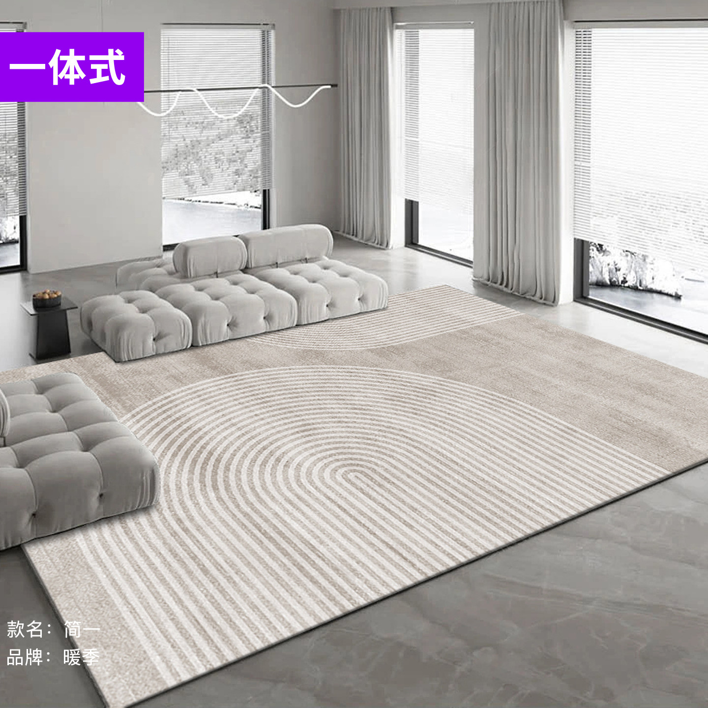 Warm Season Graphene Heating Carpet Living Room Household Electric Heating Carpet Floor Heating Pad Heating Carpet Floor Heating Blanket