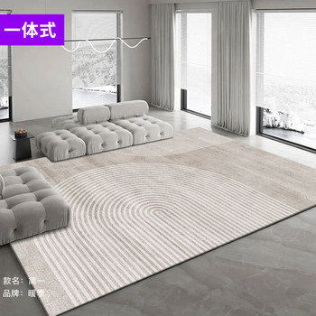 Warm Season Graphene Heating Carpet Living Room Household Electric Heating Carpet Floor Heating Pad Heating Carpet Floor Heating Blanket