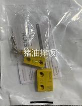 SICK Sick RE13-SAC Non-Contact Safety Switch No.：1059503
