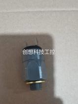 Scana SUCO Suk 661103 valve remote control system solenoid valve pressure switch 306 251 26