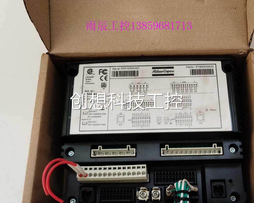 Atlas Copco PPEB0633 P1900520033 Control Module P1900520032