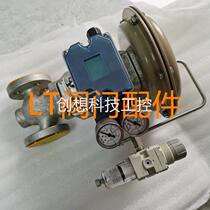 brand new SAMSON single-seat adjustment valve 3241DN25PN16 KV10% ME IV 3271-240 1 1 3