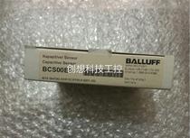 BALLUFF BCS00E5 BCS G04T4D-XXS10C-EP005-GZ01-002 spot