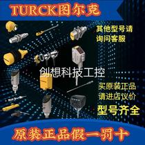 TURCK Turk sensor BI15U-Q20-AP6X2 original spot