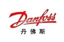 Danfoss 027H2060ICS1-25 - 25 Control Main Valve is complete