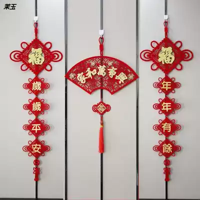 New year's products thick flannel Spring Festival couplet Chinese New Year decoration blessing living room high-end fan-shaped pendants couplets Zhejiang delivery