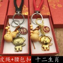 Retro twelve Zodiac Brass Monkey keychain pendant pendant jewelry necklace accessories small gift Tiger