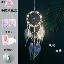 Girls heart burst small things cheap students creative surprise special birthday gifts to give girlfriends practical