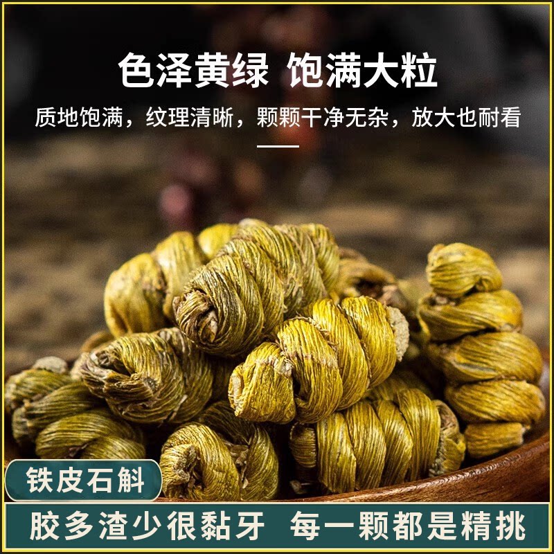 什么是茉香石斛?它适合养在哪里?-其他兰花-淘宝百科网
