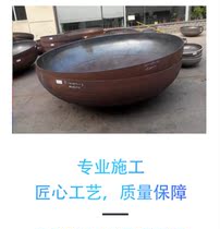 Carbon steel national standard large bore pressing circular tube cap butterfly oval tapered seal head flat bottom welding stamping choke plug