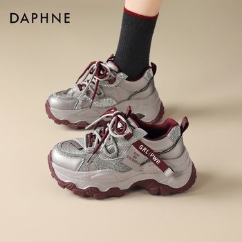 Daphne Thick-Soled Dad Shoes for Women 2025 Autumn and Winter New Style Height-Increasing Fashionable Versatile Fleece-Lined Comfortable Sports Casual Shoes