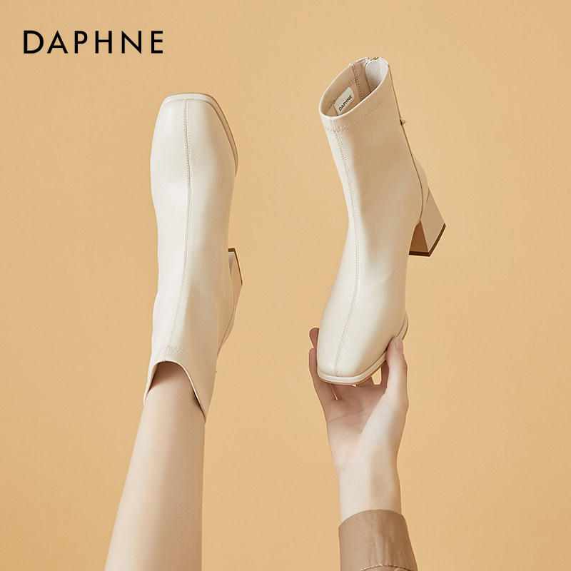 Daphne Nude Boots Women's Boots 2022 Summer White French Square Toe Thick Heel Ankle Boots Chelsea Skinny High Heel Short Boots