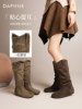 Daphne's Popular Mid-Calf Boots for Women 2025 New Autumn and Winter Fleece-Lined Boots Women's Melard Flat-Soled Slouchy Boots Short Boots