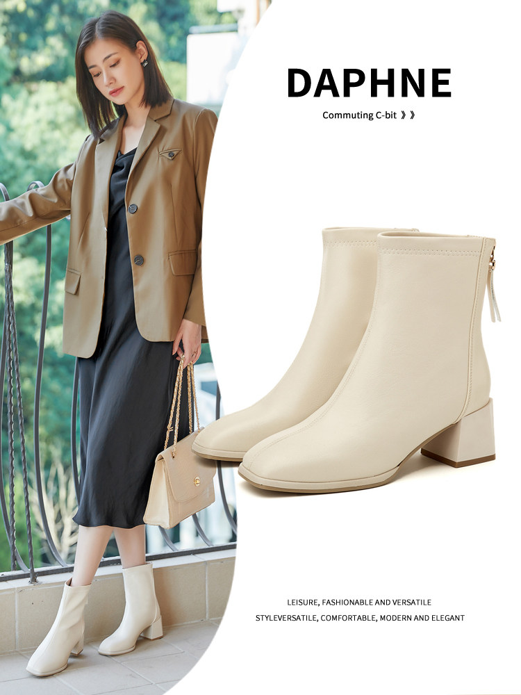 Daphne White Square-Toe Short Boots Autumn and Winter Chunky Heel High-Heeled Slim Boots Women's 2025 New Warm French Ankle Boots