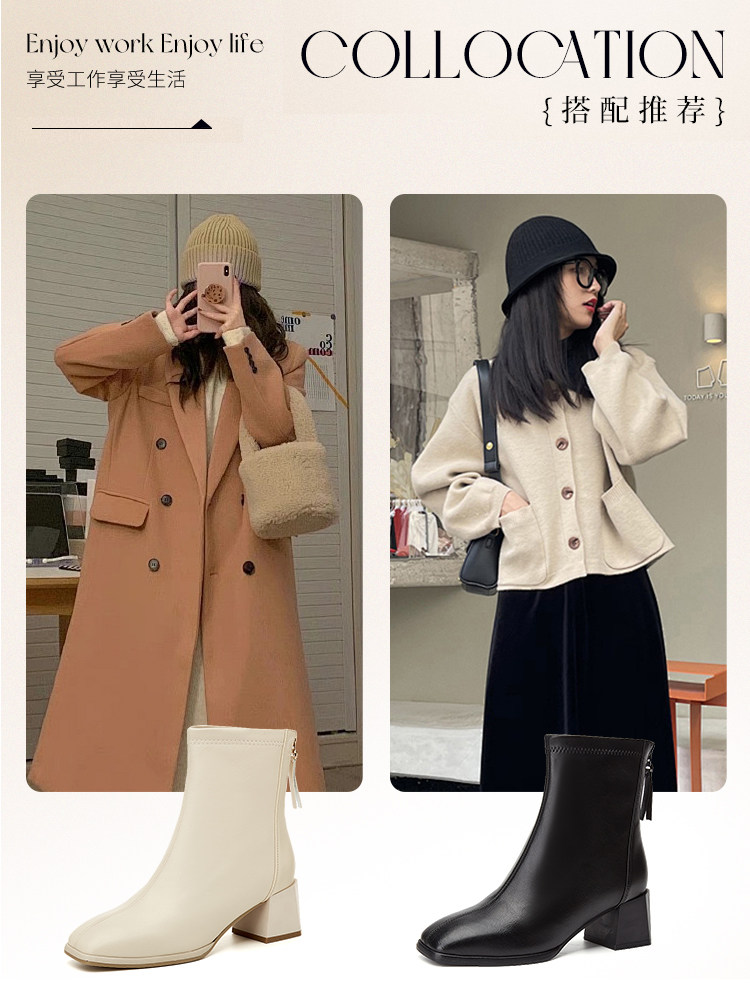 Daphne White Square-Toe Short Boots Autumn and Winter Chunky Heel High-Heeled Slim Boots Women's 2025 New Warm French Ankle Boots