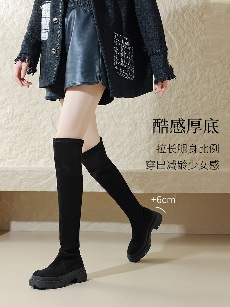 Daphne Stockings Boots 2025 Spring Over-The-Knee Boots Thick-Soled Long Boots Slimming Fleece-Lined Elastic Slim Socks Shoes