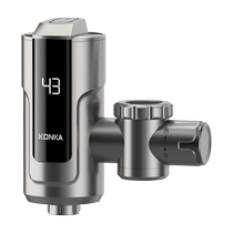 Konka electric hot water faucet instant heating kitchen treasure rapid hot water heater household over-water heating without installation