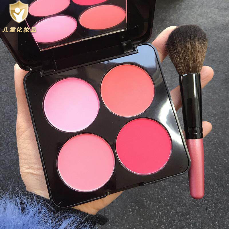Little Green Shield' Produced in Korea' Children's Pure Plant-Based Non-Toxic Multi-Color Blush for Kindergarten Stage Makeup Performances Little Green Shield' Produced in Korea' Children's Pure Plant-Based Non-Toxic Multi-Color Blush for Kindergarten Stage Makeup Performances