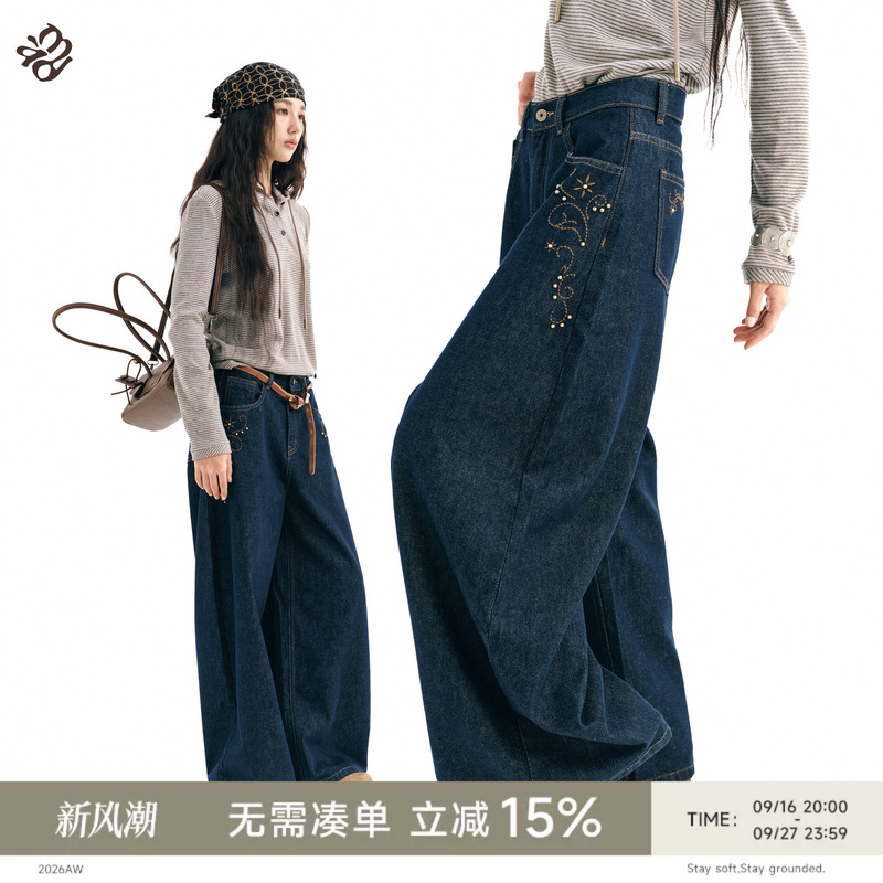 Madgood Denim-Colored Vintage Rivet Vine Embroidery Straight Wide-Leg Jeans Madgood Denim-Colored Vintage Rivet Vine Embroidery Straight Wide-Leg Jeans