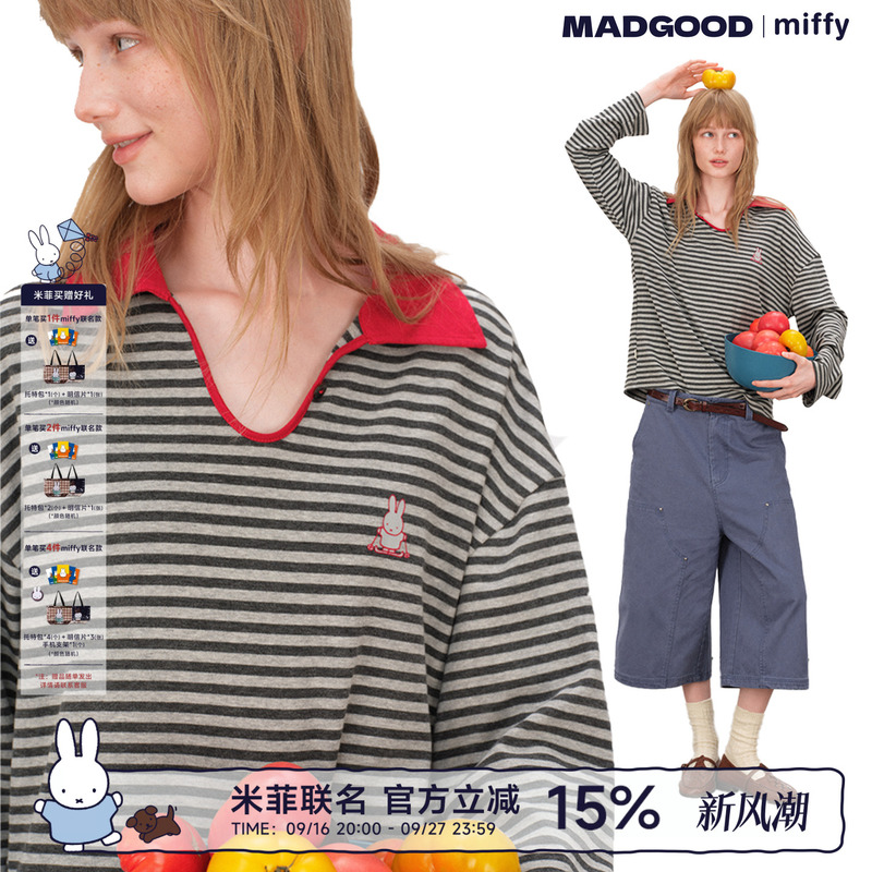 [Miffy Collaboration] Madgood Japanese Style Color-Block V-Neck Striped Knit Polo Long Sleeve T-Shirt