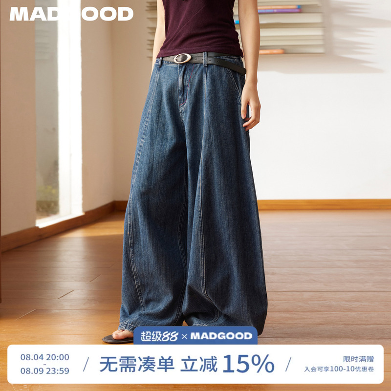 Madgood Japanese-Style Summer Wide-Leg Pants with a Textured Feel, Floor-Length, Scimitar-Style Trousers Madgood Japanese-Style Summer Wide-Leg Pants with a Textured Feel, Floor-Length, Scimitar-Style Trousers
