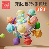 Manhattan atomic ball hand catching ball baby toy 0-1 years old educational early education baby 3 to 6 months grasping training 4