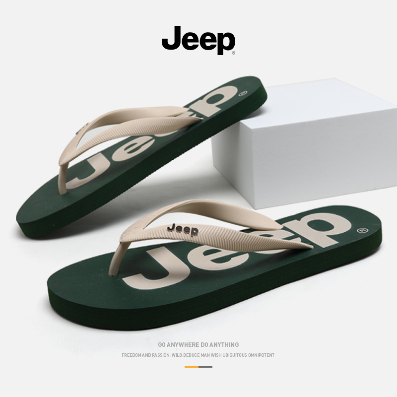 Jeep Men's Summer Flip-Flops soft sole Clip-On Personalized Non-Slip Soft-Soled Men's Sandals Trendy Outdoor