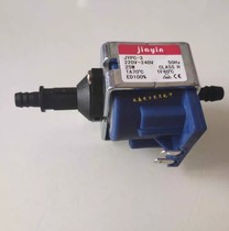 Philips steam garment steamer accessories electric iron GC76297635 7619 7620 water pump electromagnetic pump 25w