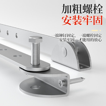 Stainless steel aluminum alloy doors and windows wind bracing plastic steel window door limiters angle adjustable open window windproof pole safety brace