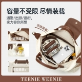 Вместительная и большая нейлоновая сумка через плечо для путешествий, с медвежатами