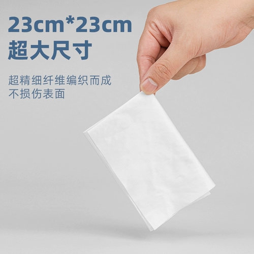 Testv Mister Master Super Fine Fiber Louse Dust Dustmable Clate подходит для дисплея мобильного телефона