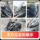 Подходит для модификации лобового стекла Sundiro Honda NS150GX и увеличения высоты лобового стекла 150GX аксессуары для переднего лобового стекла rainshield mini 3