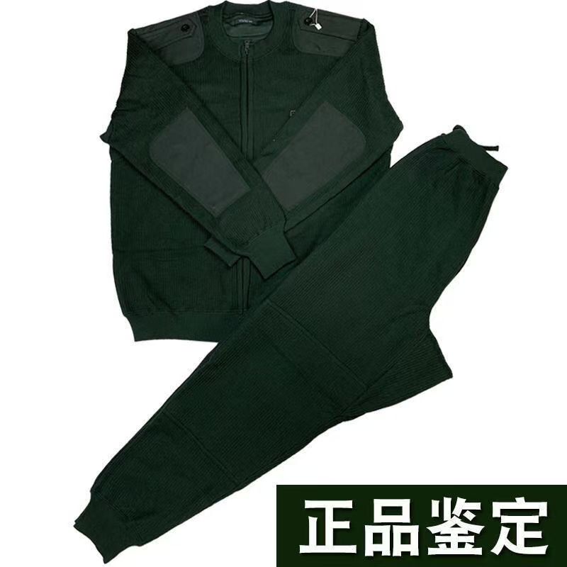 Authentic Standard Winter Fleece Pants Suit Men's Cold-Proof Zipper Warm Fleece Green Sweater Pants