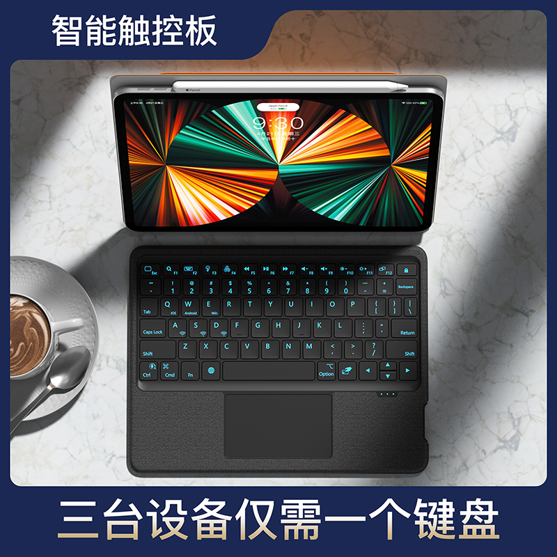 eisscce ipadpro wireless Bluetooth oppo touch pad mini6 Single keyboard matepad11 inch touch air5 Lenovo pad for vi