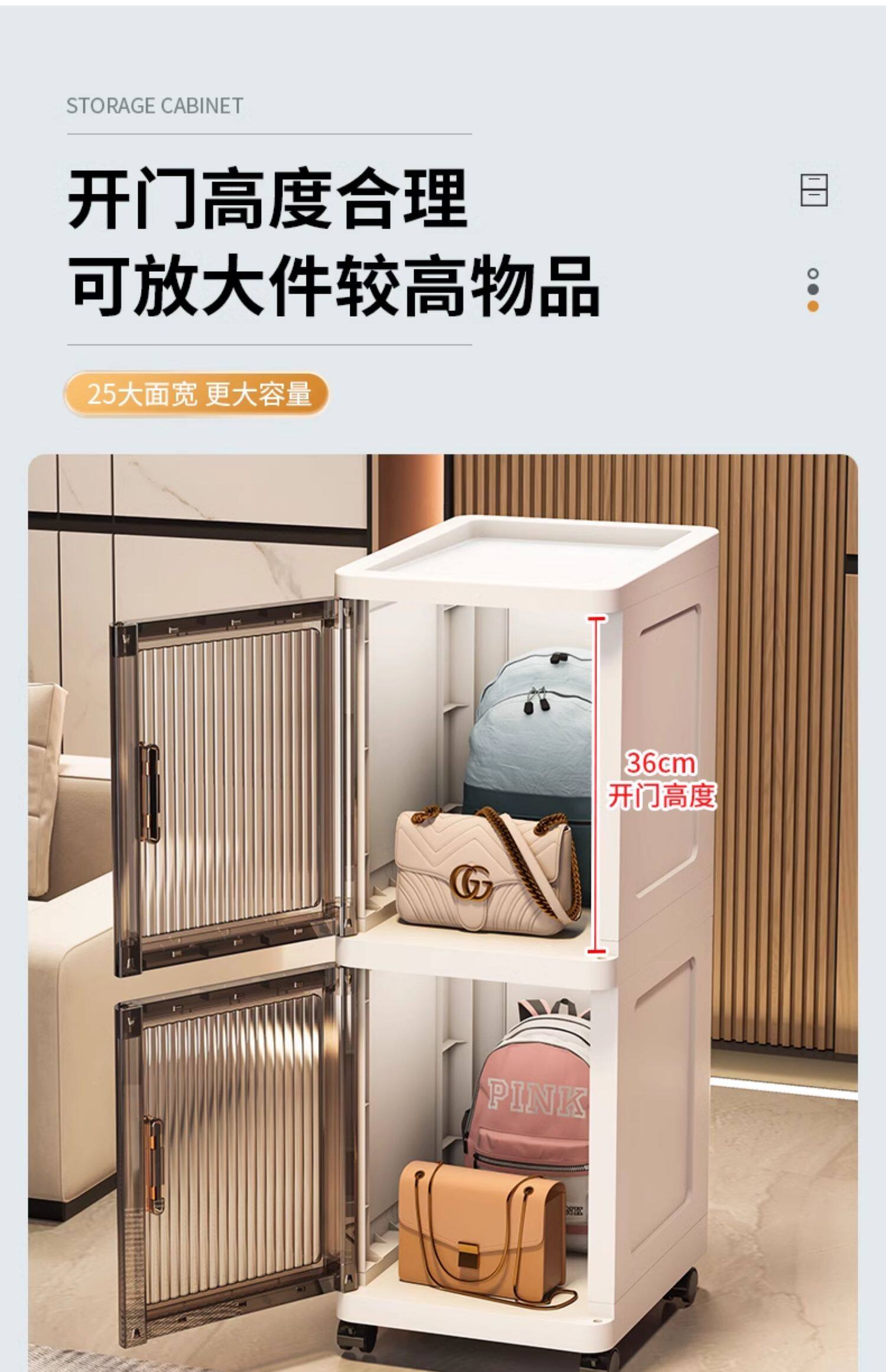 Шкаф Шлица 收纳柜储物柜夹缝可移动多层卫生间厨房床头衣服玩具置物柜子奥南