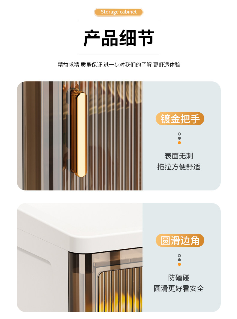 Шкаф Шлица 收纳柜储物柜夹缝可移动多层卫生间厨房床头衣服玩具置物柜子奥南