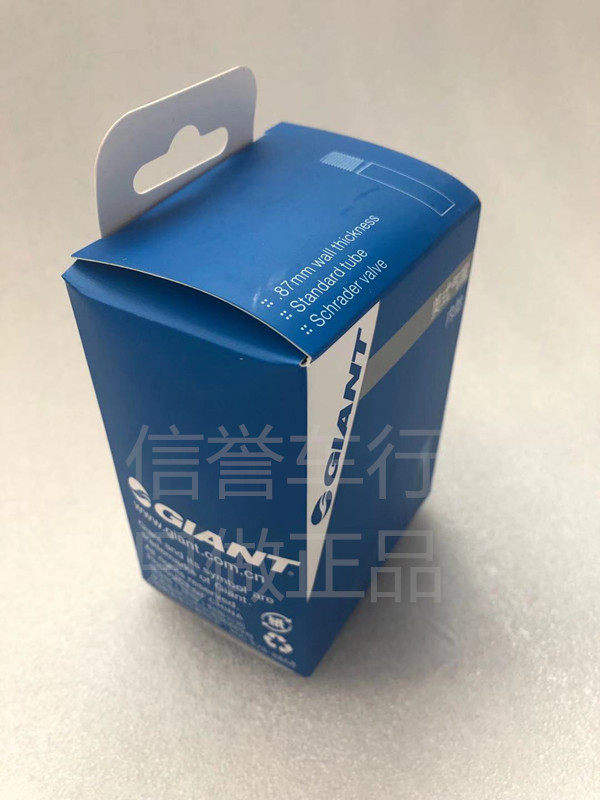 GIANT Bicycle Inner Tube Beauty Mouth Inner Tube 700C*23*25*28*32*35 Inch Outer Wheel - Taobao