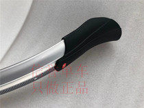 Giant station wagon mud remover fender womens all-inclusive mud tile original Momanton Aixi 330 350 mud remover