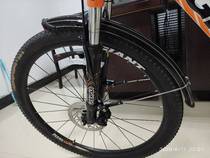Giant mountain bike fender ATXTC series all-inclusive fender mud tile 27 5-inch 26-inch mud remover