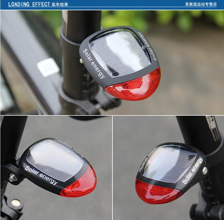 Mountain bike led warning light solar tail light bicycle tail light no battery bicycle riding tail warning light - Taobao