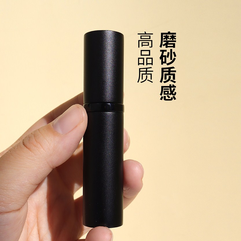 Perfume Split Bottle High End Portable Bottom Filled With Delicate Spray Jug Ultrafine Mist Perfume Trial Bag Frosted Empty Bottle