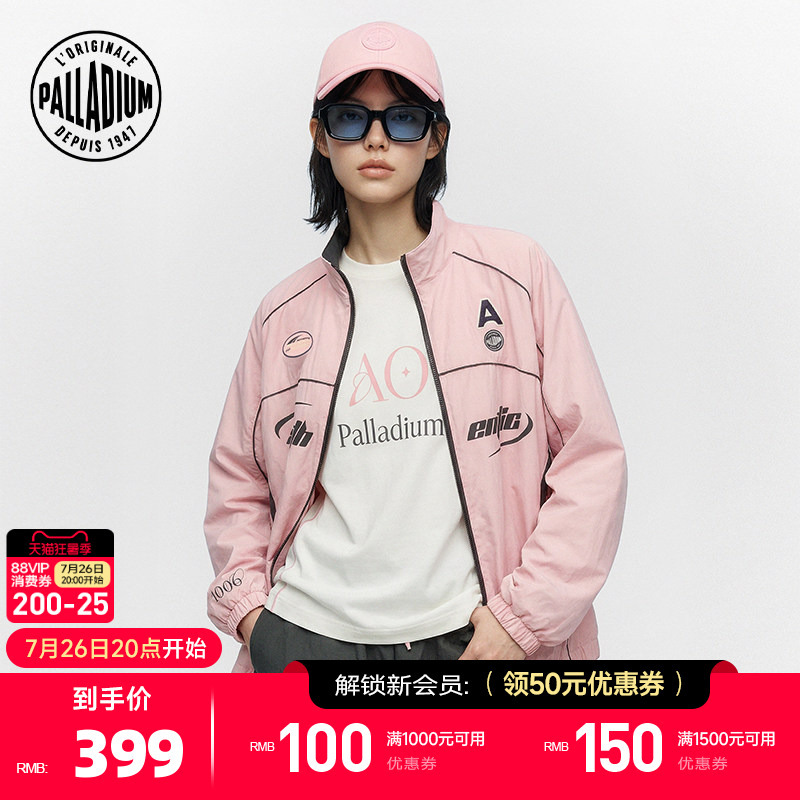 Palladium Paladin Celebrity Style Unisex Retro Motorcycle Jacket Casual Coat