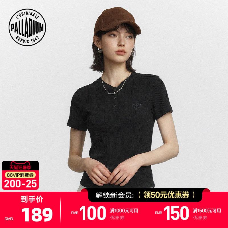 Palladium Paladin Women's Fitted T-Shirt for Commuting and Casual Wear with Hollow Design Short-Sleeve Top 1914577 Palladium Paladin Women's Fitted T-Shirt for Commuting and Casual Wear with Hollow Design Short-Sleeve Top 1914577