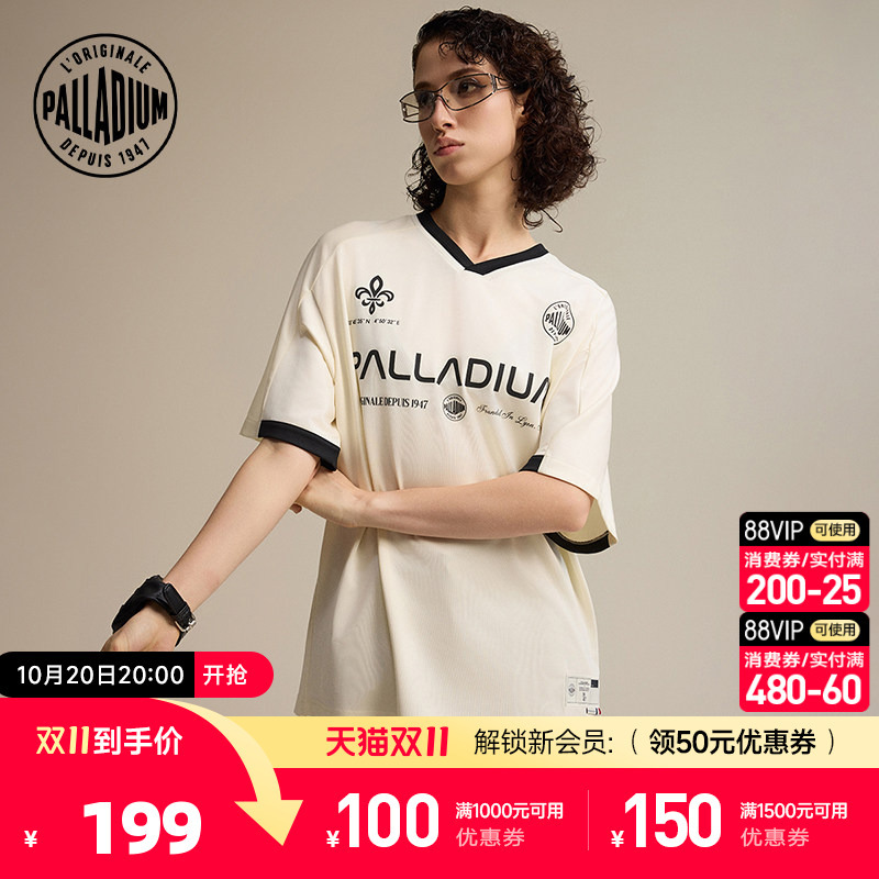 Palladium Paladin Star's Same Style Retro Sports Loose Printed Unisex V-Neck Short-Sleeve T-Shirt
