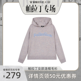 【蜜蜂欢乐社】PALLADIUM帕拉丁上装复古字样提花女连帽毛衫