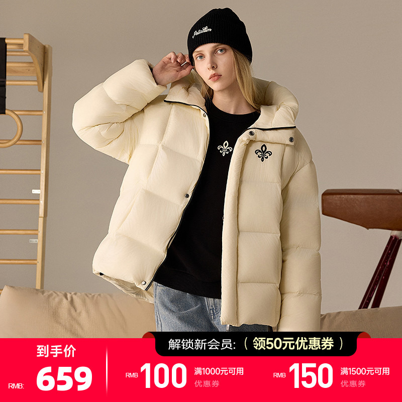 Palladium Paladin Top Is a Fashionable, Simple and Elegant Checkered Women's down Jacket 1912901