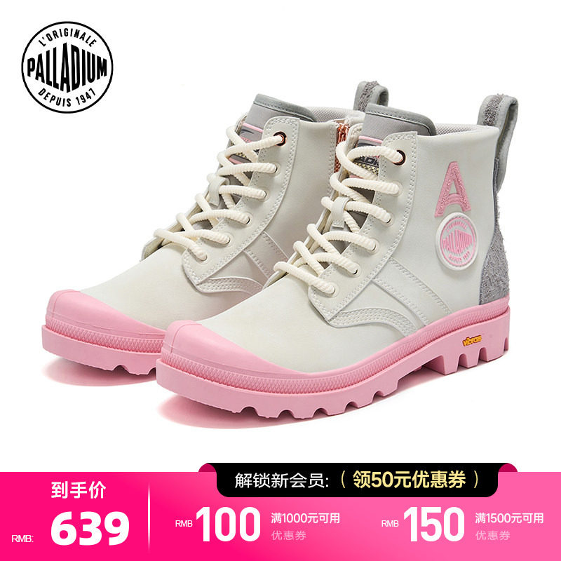 Женские сапоги с высоким берцем PALLADIUM AOTHENIC series 94915 Изображение 1