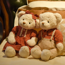 Press-bed dolls a couple of wedding new upscale paparazzi with Chinese style wedding props plush festive dolls hug hug